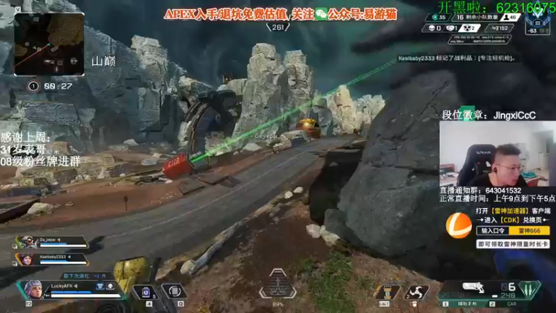 【2022-05-17 12点场】阿祖AZu2tap：究极无敌上大分gogogo