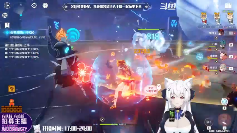 【2022-05-16 20点场】卡佬GTX1080tiPrime：『免费补星』什么都肝の猫猫
