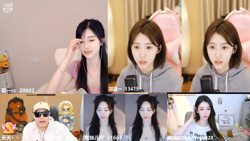 【音乐】慕一cc的精彩时刻 20220517 00点场