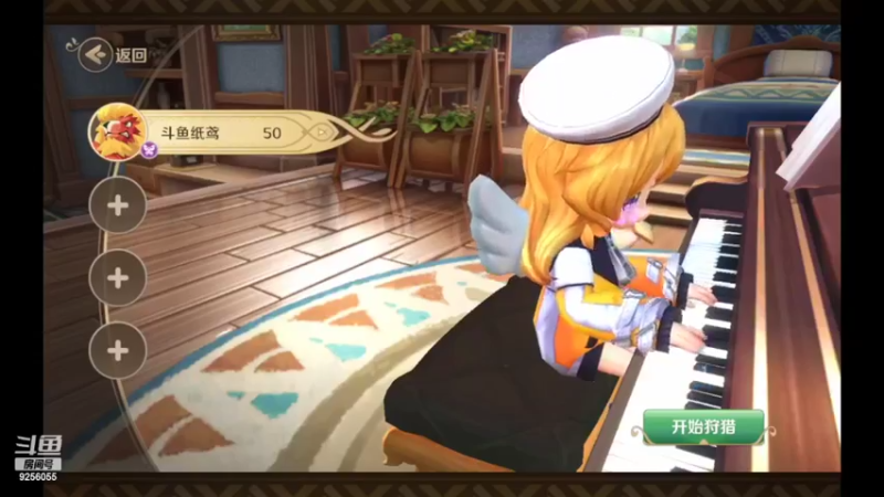 【2022-05-17 07点场】纸鸢飞路：龙之国物语，一起来玩吧。