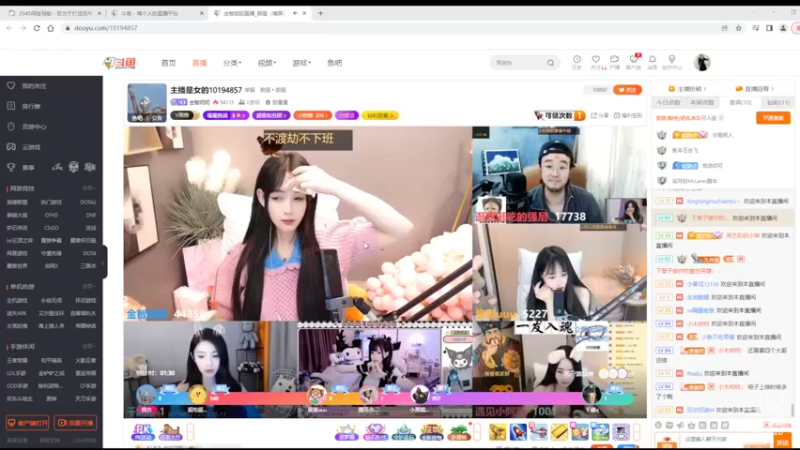 【2022-05-11 15点场】铠甲勇士帝皇侠奥特曼：身残志坚主播的每日历险记