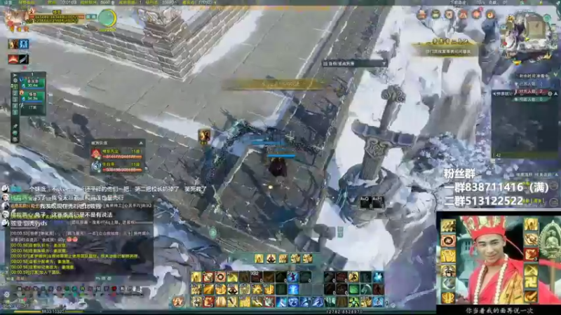 【2022-05-17 00点场】兔子队长丶：少林视角，散排竞技。