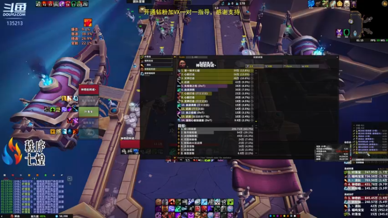 【2022-05-17 01点场】神奇的阿诺：剑在人在DKT