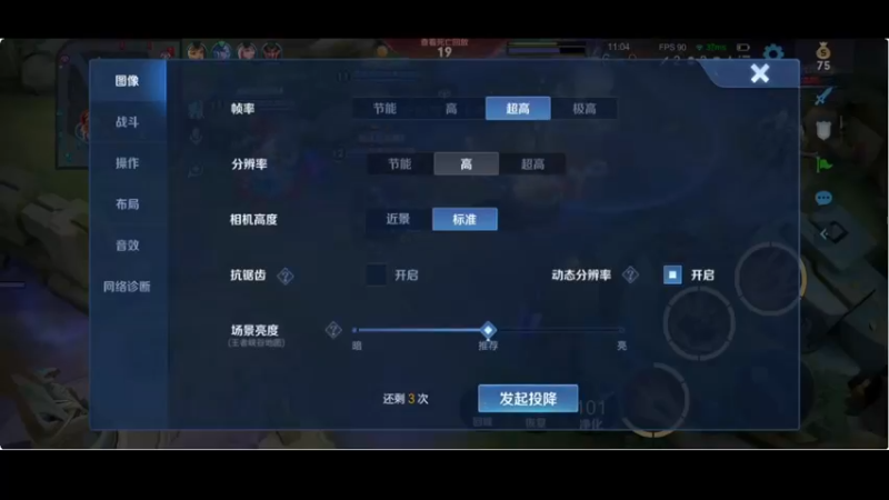 【2022-05-17 20点场】DYG萧玦：巅峰赛冲2300 88805