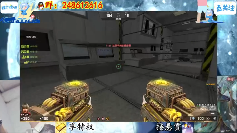 【2022-05-15 17点场】寻丶龙绝：【牵寻】龙骑精灵返场，魔法少女机器人入库