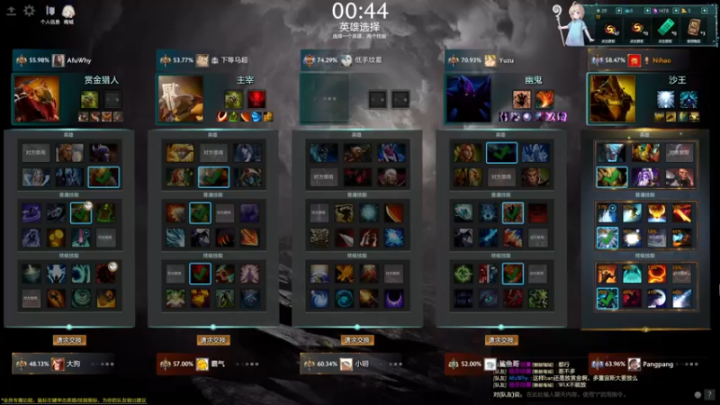 【2022-05-17 09点场】sakira丶hao：dota4+2顶级sorry