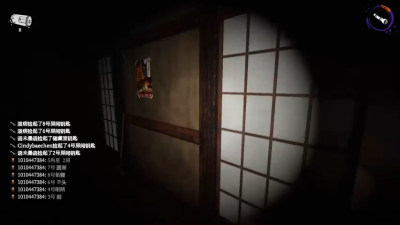 【2022-05-17 03点场】脆油条丷：【排路人冲战神】
