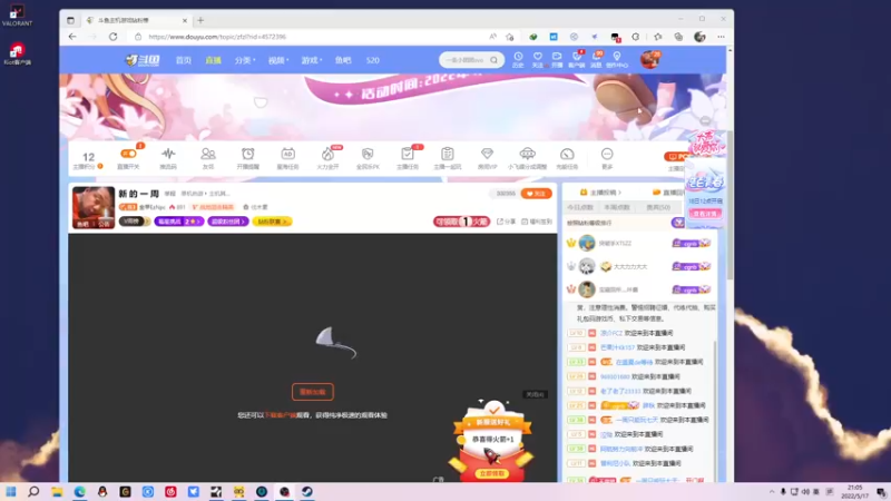 【2022-05-17 21点场】金甲EzNpc：男 生 宿 舍