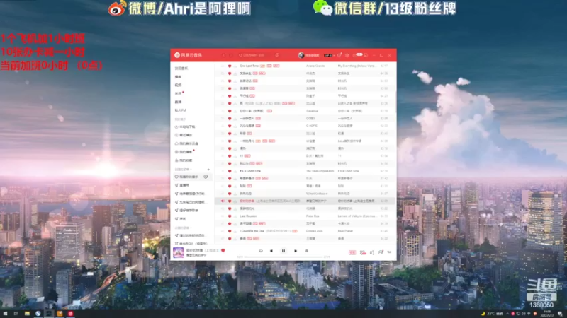 【2022-05-17 19点场】地表最强狸仔仔哟：像喝了一口星光酒~