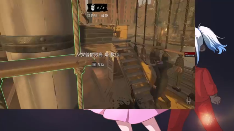 【2022-05-13 18点场】别问问就黑皮：【小奶团】黑皮~