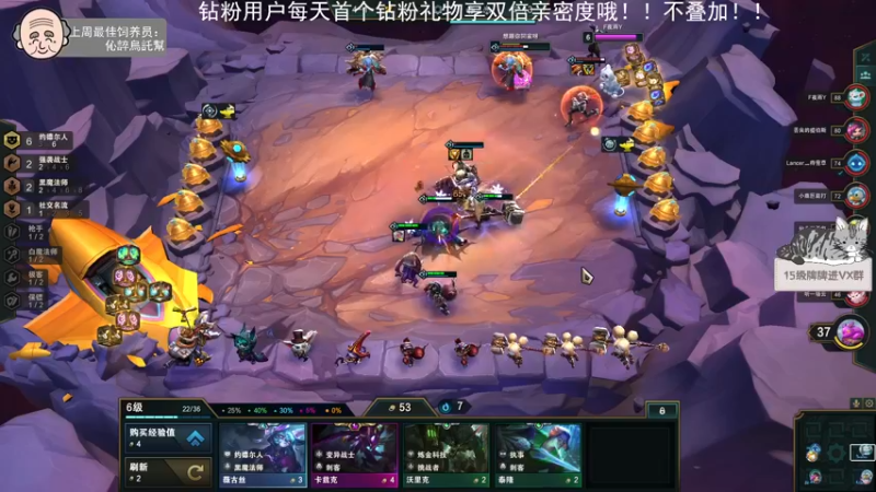 【2022-05-16 00点场】芝士味的韫儿：今天是高尔夫小韫！！nono摆烂！！