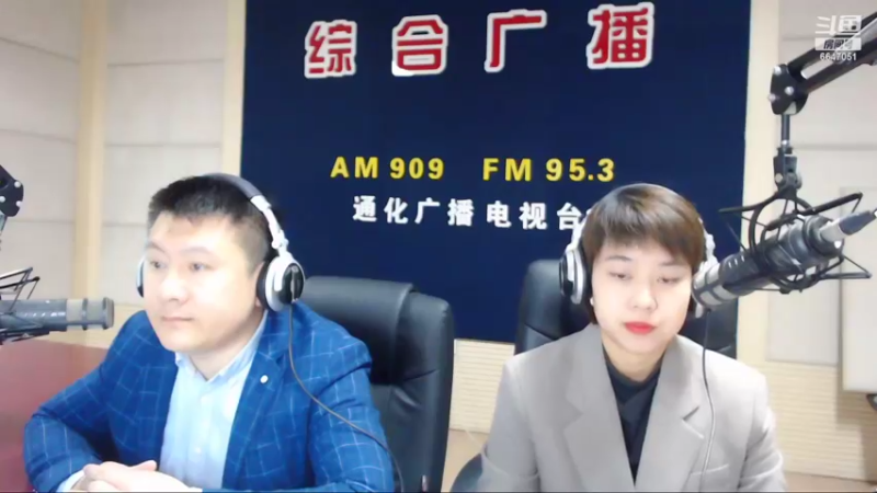 【2022-05-17 07点场】伟达000：好好上班，天天向上~