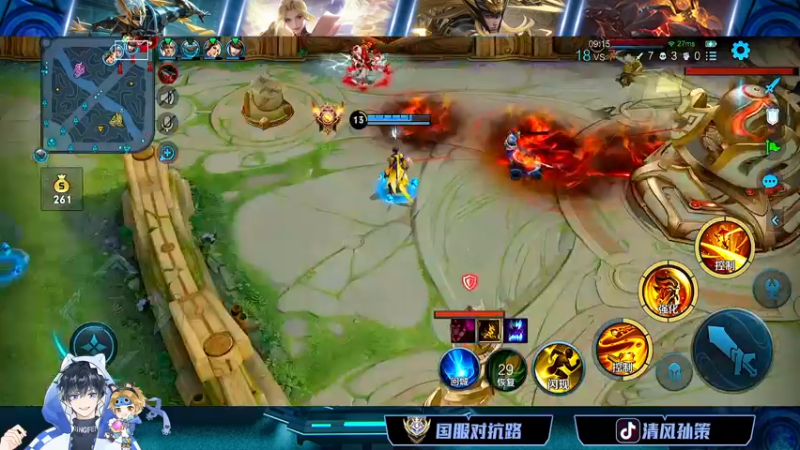 【2022-05-16 15点场】清风孙策：国服对抗路打会夏洛特老夫子