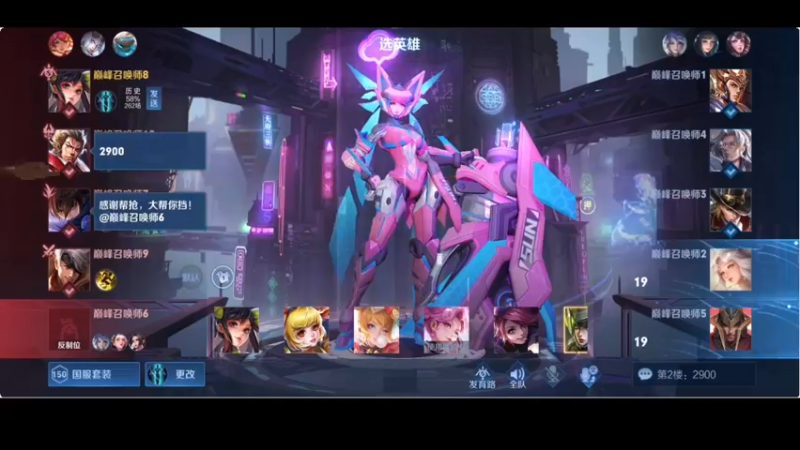 【2022-05-16 23点场】DYG萧玦：巅峰赛冲2300 88805