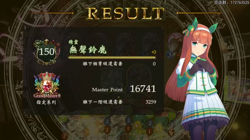 【2022-05-17 00点场】Dogboss：日常大赛 随后娱乐.  826731