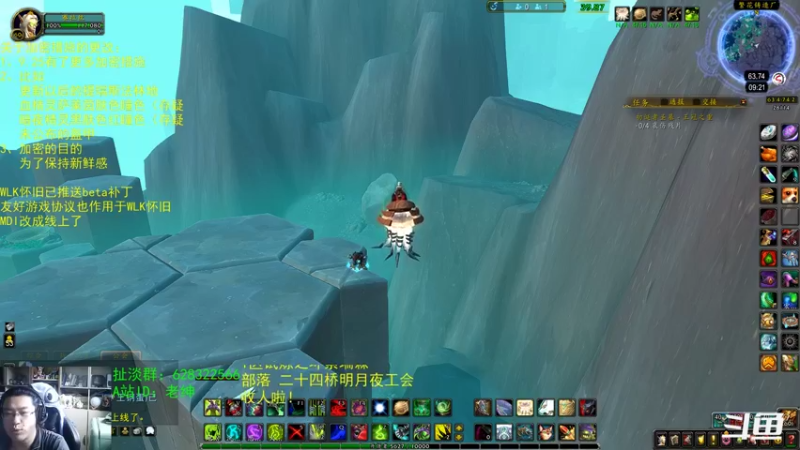 【2022-05-17 09点场】AC绅士向：话痨绅：版本加密策略更改