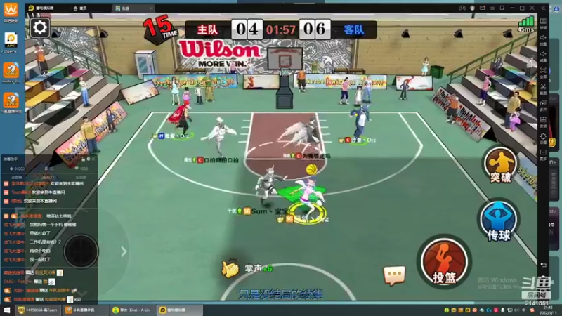 【2022-05-11 21点场】四大皆空空空丶：网吧仔了喔~