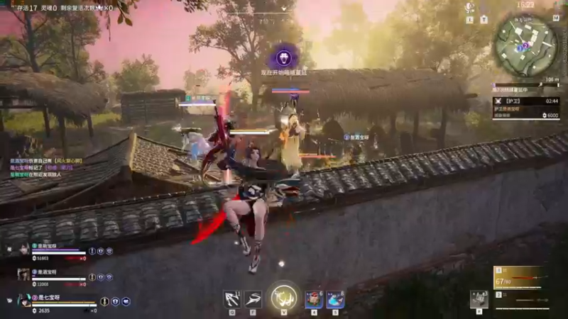 【2022-05-12 21点场】是七宝呀：有车位 这个主播也太强了吧