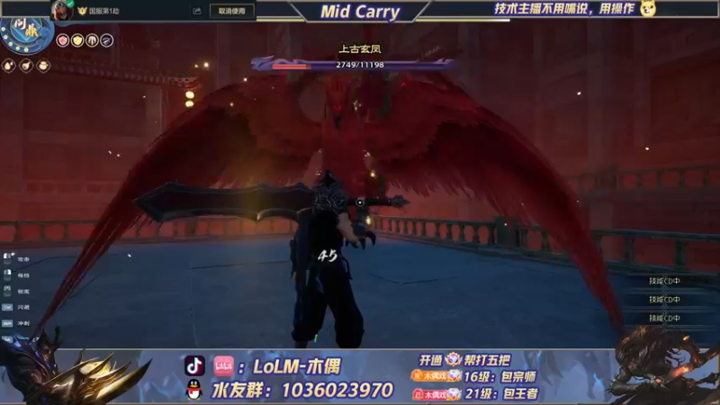 【2022-05-16 18点场】心星丶木偶：王者局全能MIDKING