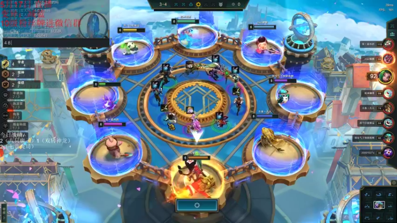 【2022-05-17 16点场】初音未来灰飞：冲大分咯！