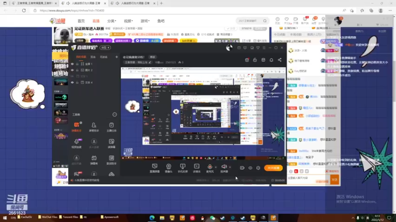 【2022-05-12 00点场】冲酱ccc：老花镜康复训练！