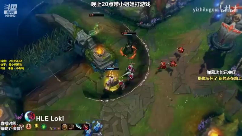 【2022-05-16 23点场】小柯柯大魔王：小柯柯：享受极限秒杀！