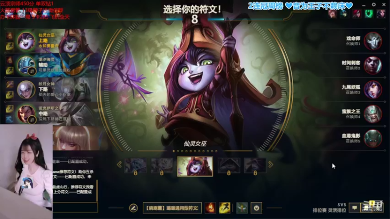 【2022-05-16 21点场】最初的可可：黑色玫瑰宗师妹妹