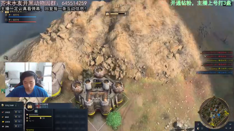 【2022-05-15 07点场】芥末y：【芥末y】备战明天5E运动会