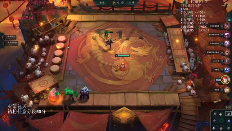 【2022-05-17 15点场】卑微小泽丶：狂小镜：今天能回个本不！