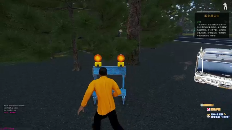 【2022-05-16 20点场】少囧丶：arma3：银湖市风云