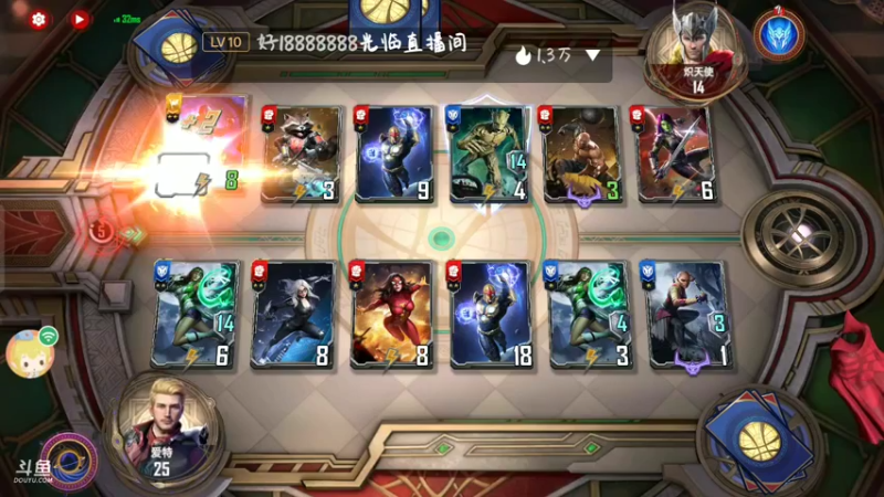 【2022-05-15 20点场】铭64423：漫威，，，