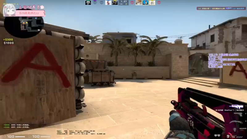 【2022-05-17 01点场】姜撞奶ovo：我是野花 也是小草