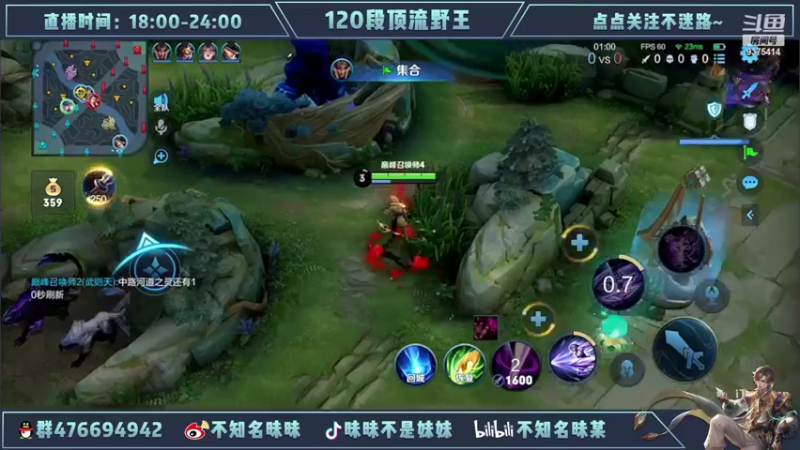 【2022-05-17 19点场】昧昧不是妹妹：觉醒了的你以为