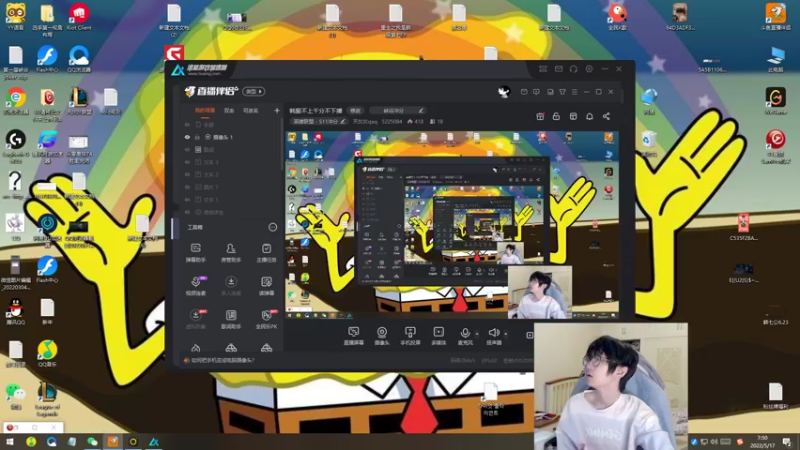 【2022-05-17 07点场】天灰灰qaq：韩服不上千分不下播