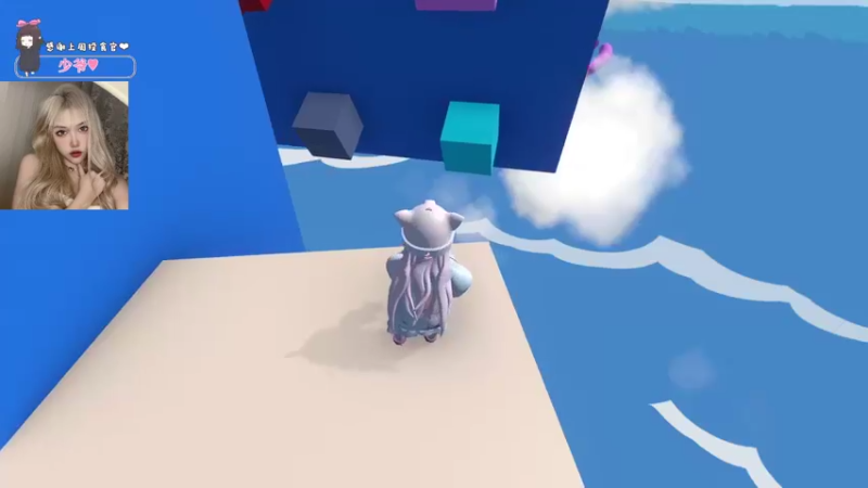 【2022-05-16 21点场】OrangebabyOAO：橘：早上好