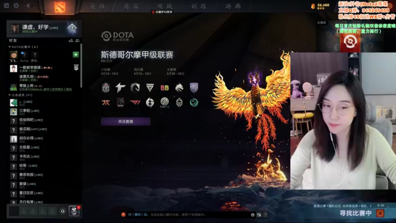 【2022-05-16 20点场】睡不醒的璨璨：很有精气神的一天（62天）