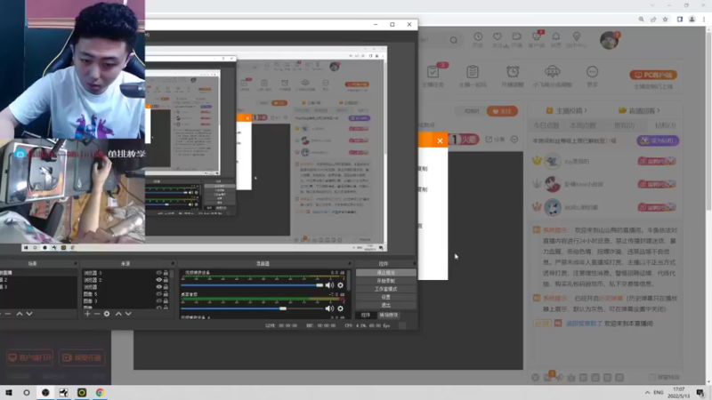 【2022-05-13 17点场】山山鸭：模拟器冲击q区巅峰赛榜1