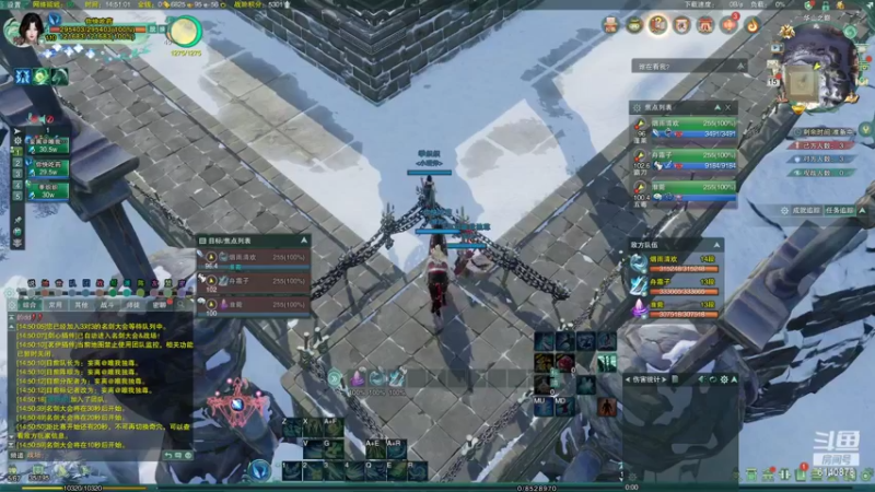 【2022-05-15 14点场】君且莫惜一：【开人流无方】组排娱乐一下