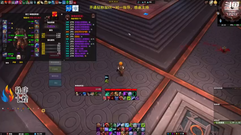 【2022-05-16 21点场】神奇的阿诺：剑在人在DKT