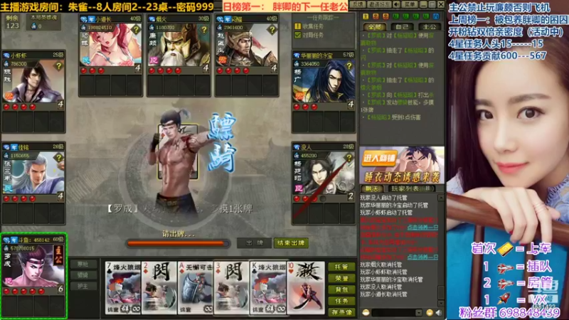 【2022-05-16 22点场】迷人的卿姐姐i：美好的一天从看胖卿开始~
