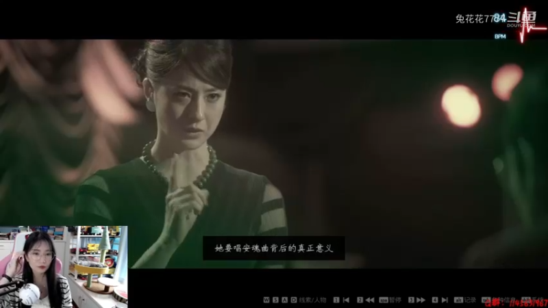 【 2022-05-17 15点场】兔花花7777：本格推理终章