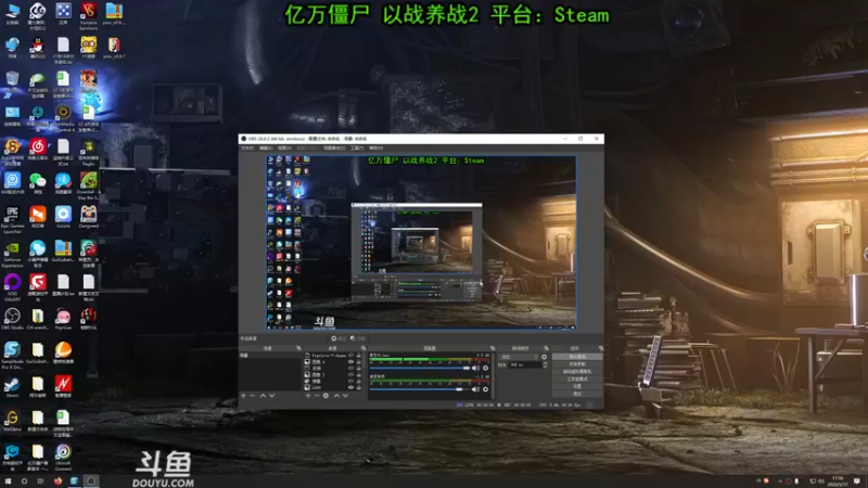 【2022-05-17 17点场】荣耀洋洋：【洋洋】小众，独立，单机游戏！