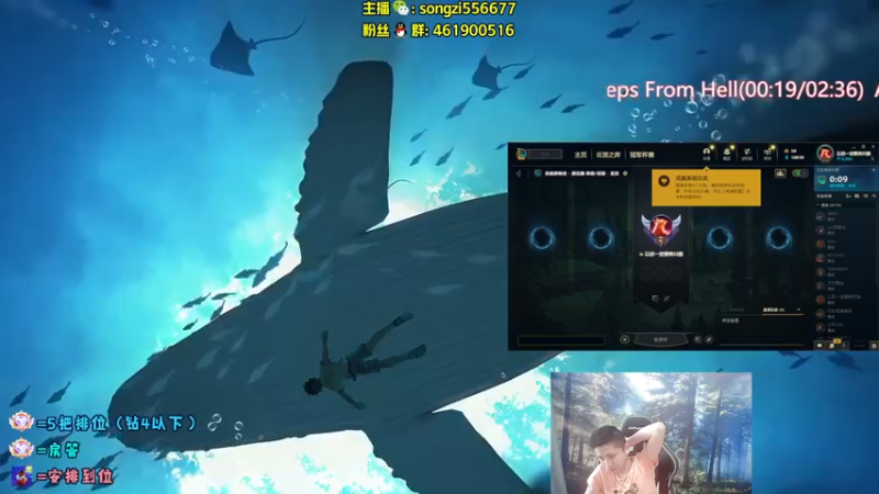 【2022-05-17 09点场】douyu丶松子：蛮王：版本最强上单 选了包赢