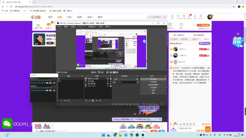 【2022-05-17 09点场】这个ID很流弊：在这狂混  (ID