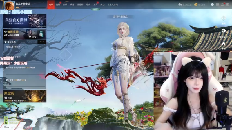 【2022-05-16 13点场】甜瓜不是呆瓜：有头 进来学操作