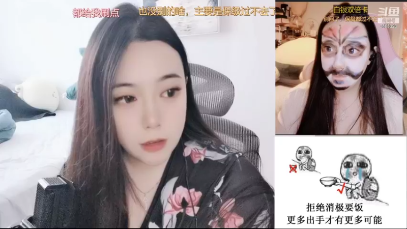 【2022-05-17 13点场】云樱花颜金步摇S：努力周星的日子。