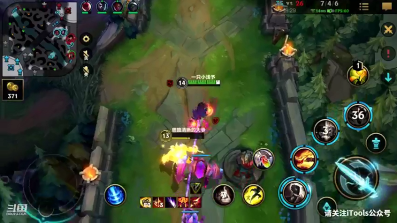 【2022-05-17 18点场】EL小浅予：体验新英雄 艾克