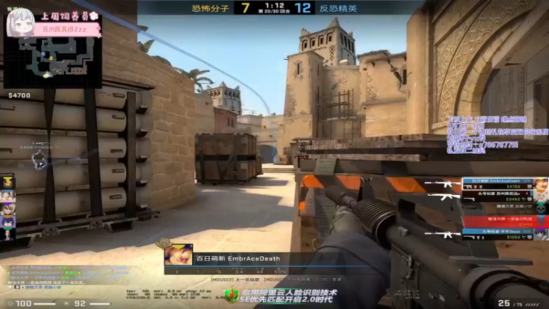 【2022-05-16 21点场】姜撞奶ovo：我是野花 也是小草