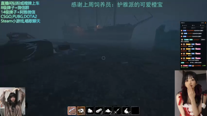 【2022-05-17 03点场】阿雅Midori：【阿雅】主播心碎了失恋了
