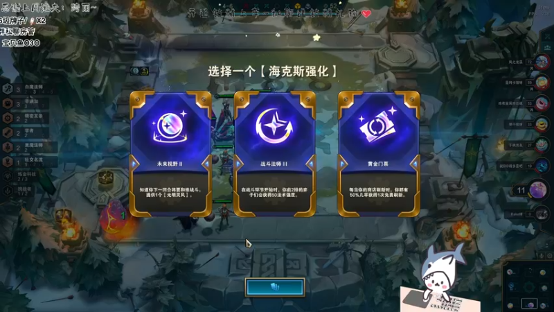 【2022-05-17 18点场】宝贝鱼O3O：钻粉双倍亲密度啦~(#^.^#)